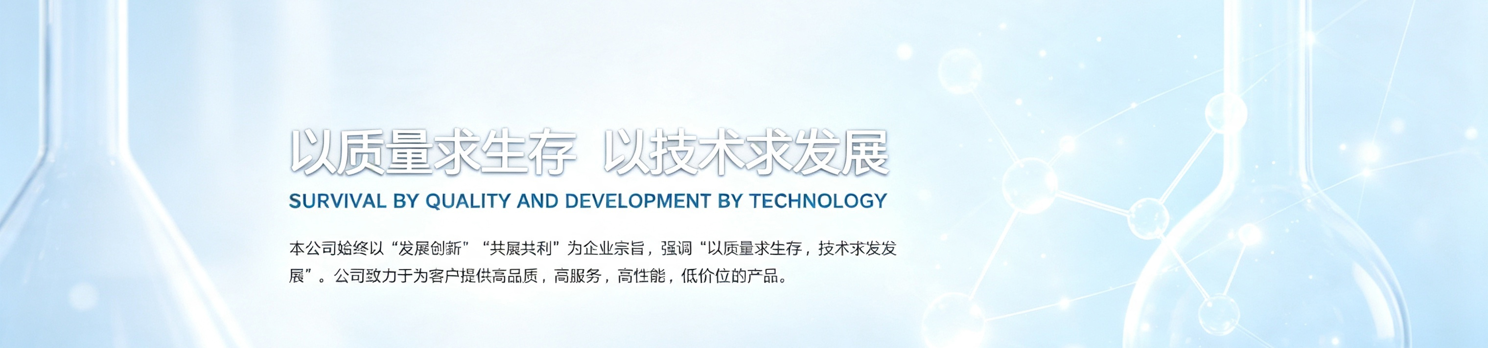 http://www.lnsxkj.cn/data/upload/202608/20260810155738_480.jpg